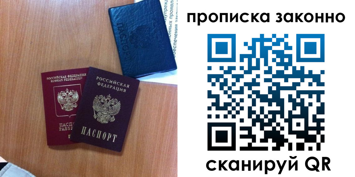форма 3 в Ковдоре